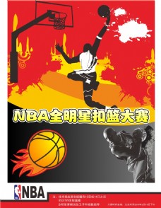 的一场比