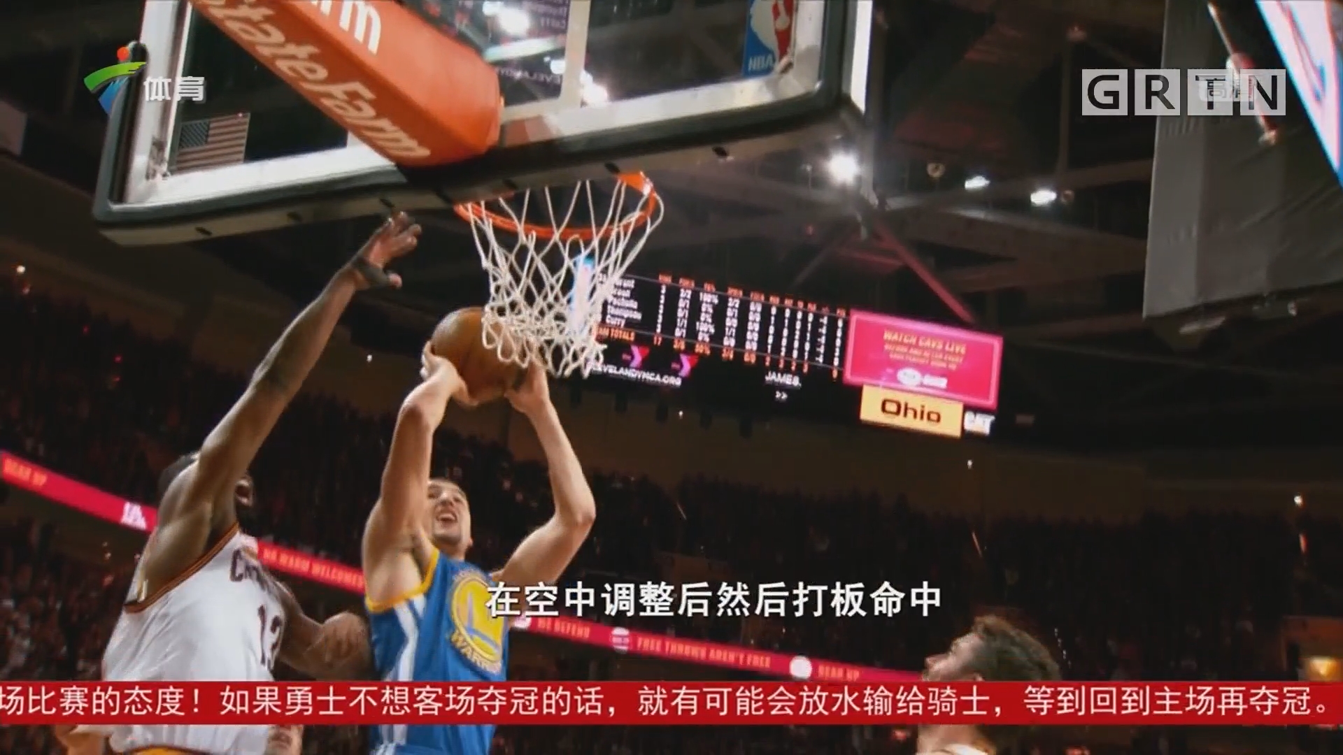 费内巴切充 费内巴切充